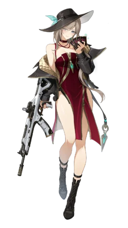 Galatea