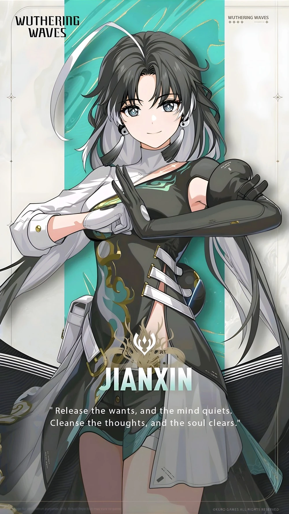Jianxin