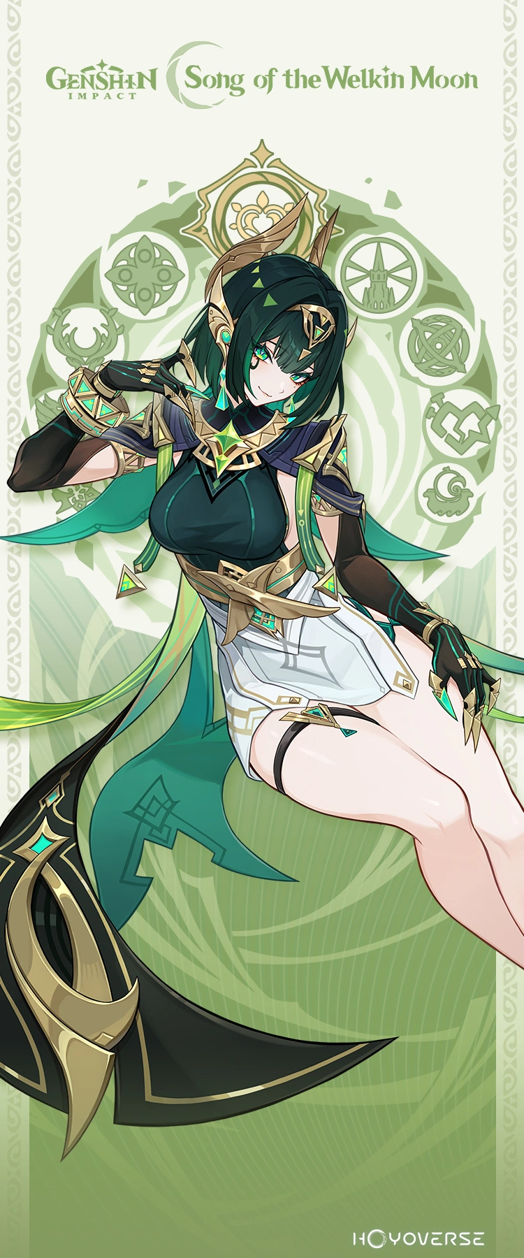 Nefer